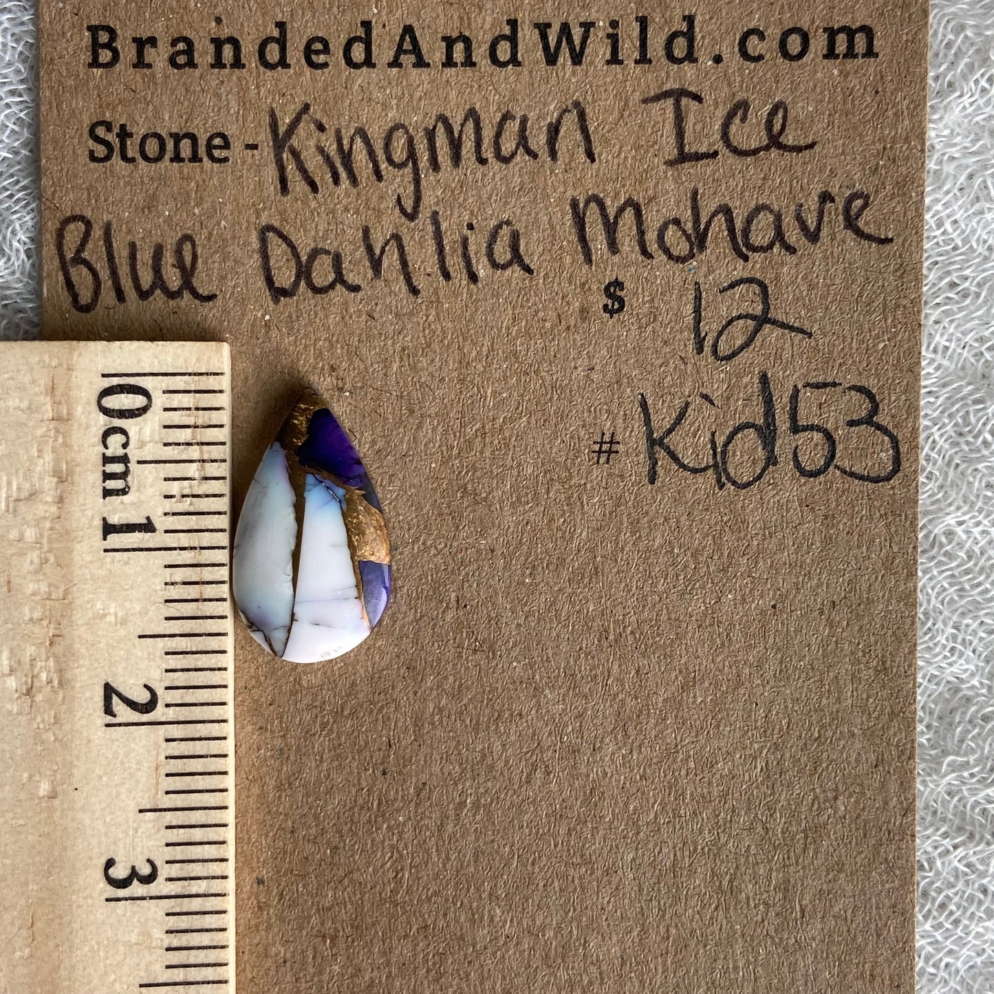 Kingman Ice Blue Dahlia Mohave - KID53