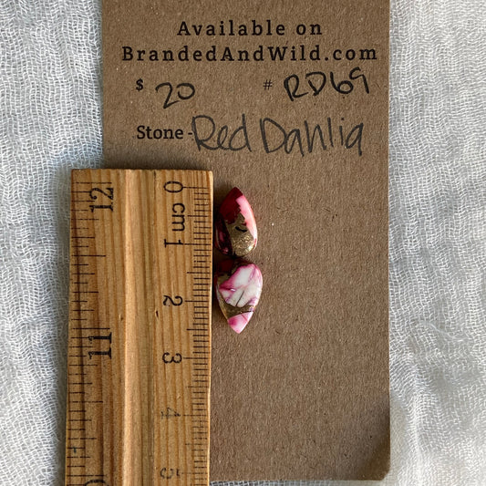 Red Dahlia Cabochon - RD69