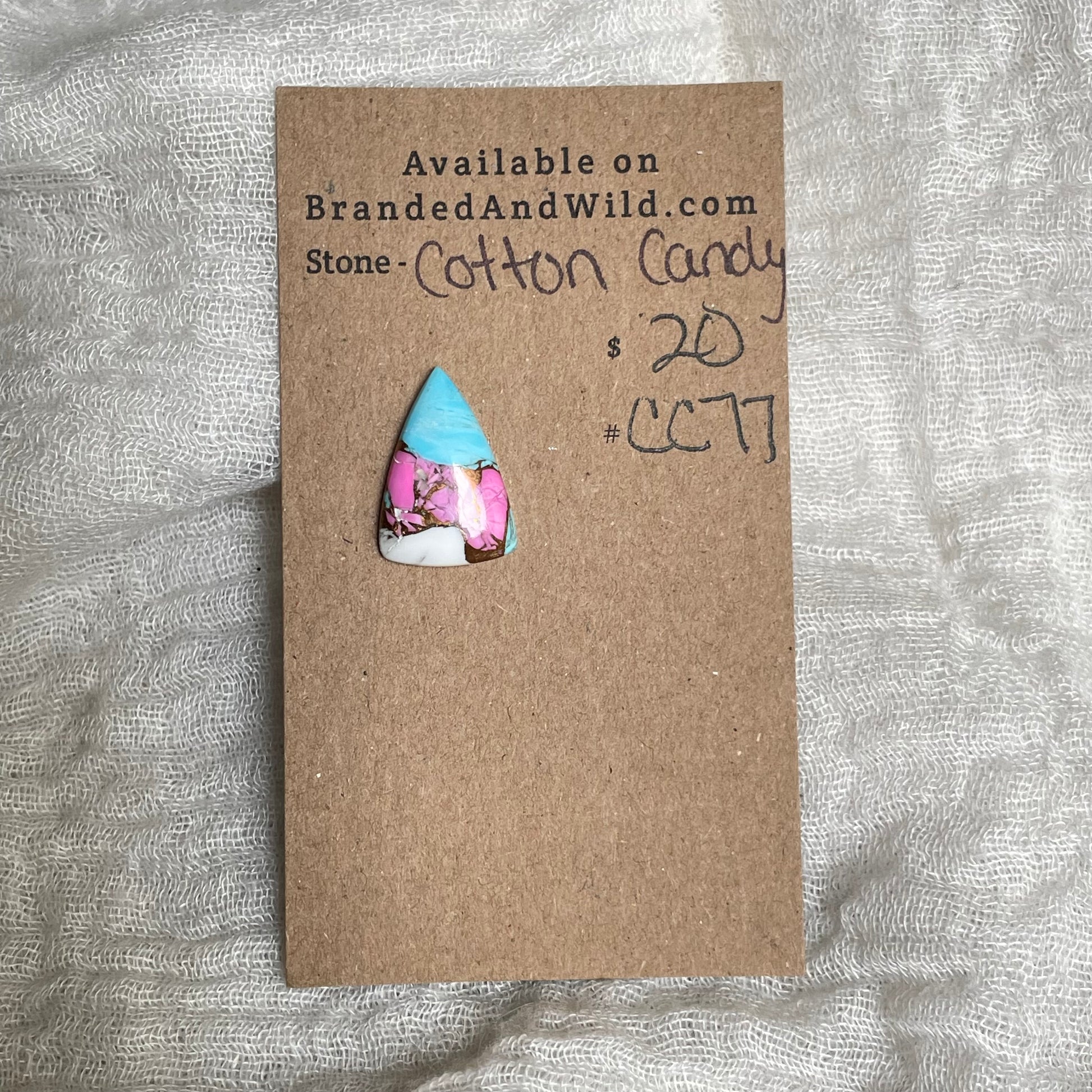 Cotton Candy Cabochon - CC77 695846B6-A396-41F8-8DCE-818D86C1064D Brandedandwild.com