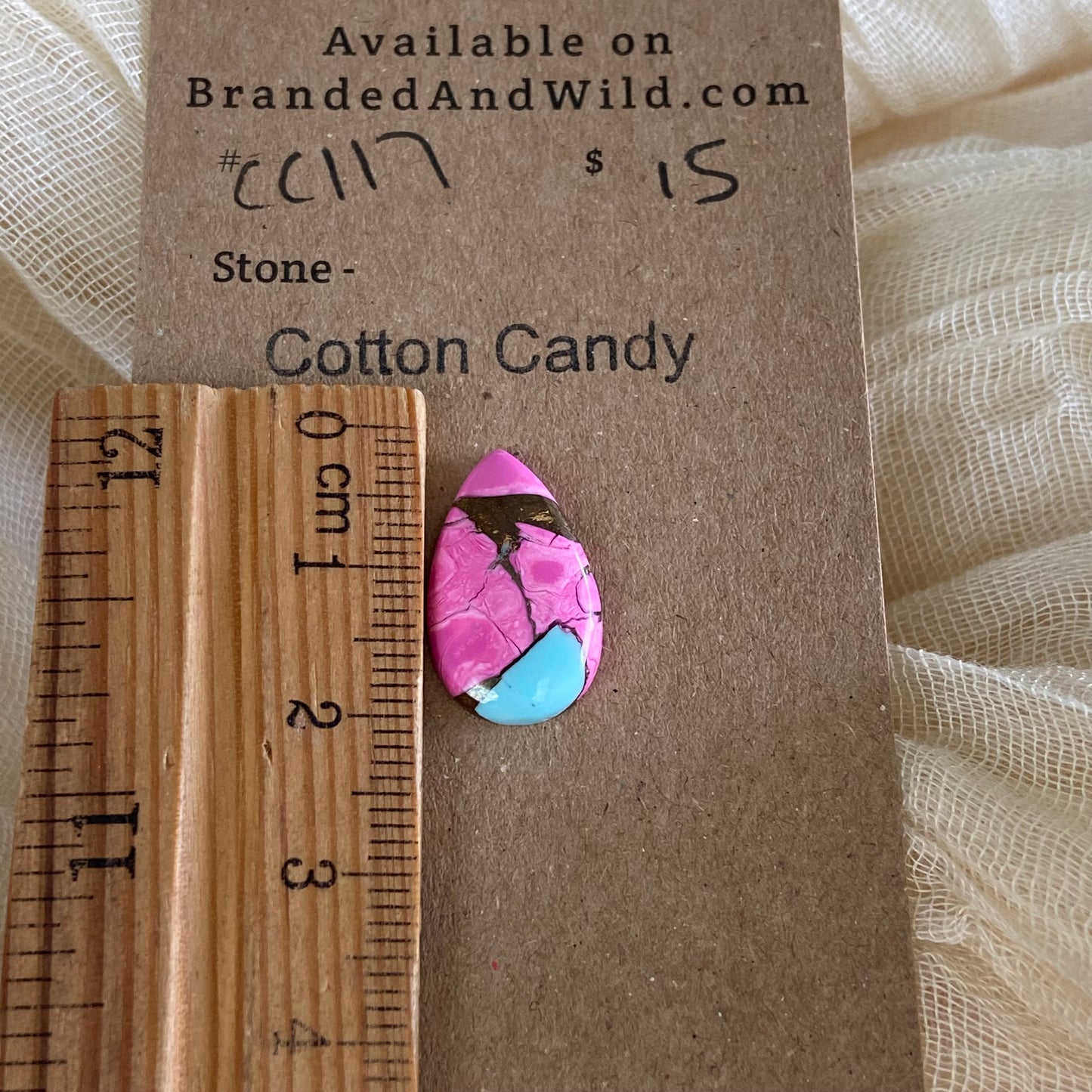 Cotton Candy Cabochon - CC117 69E3340F-1126-4850-8986-3D27EA927617 Brandedandwild.com