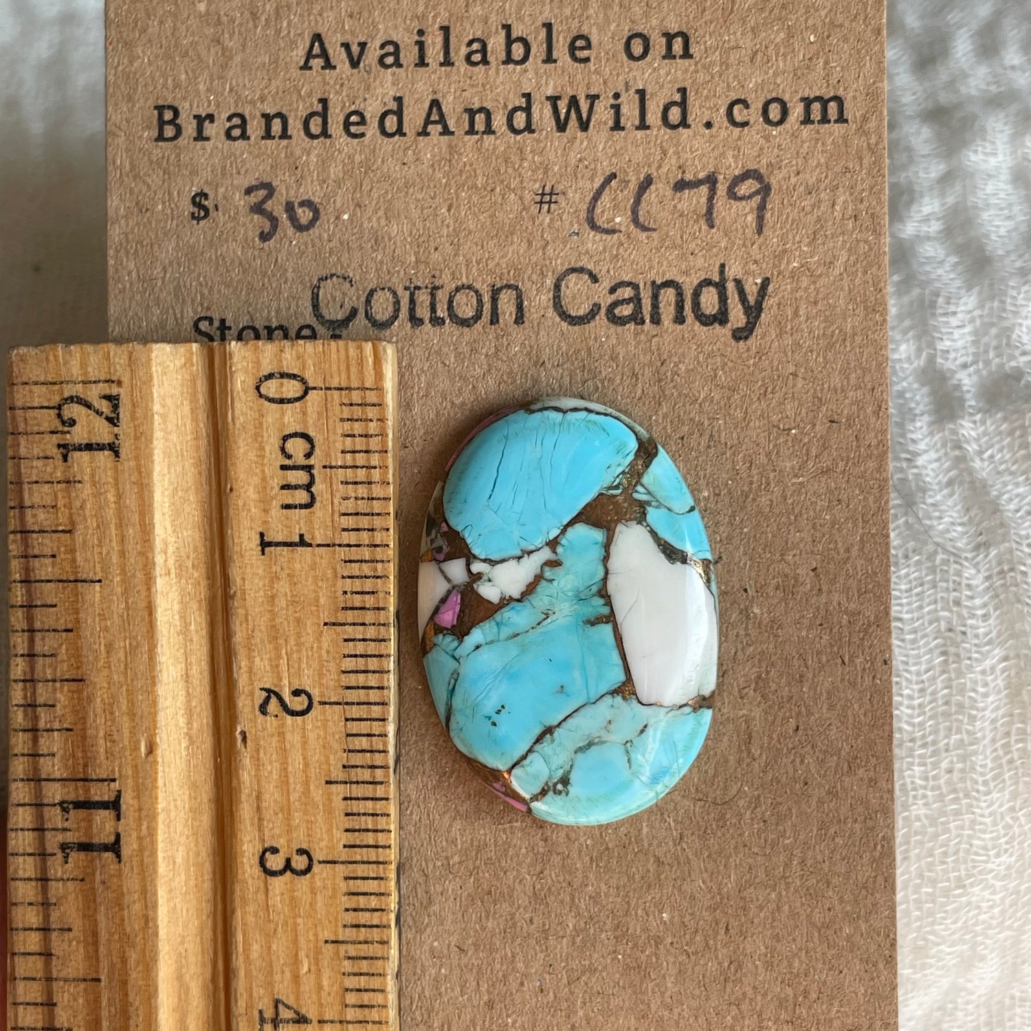 Cotton Candy Cabochon - CC79 6A2AB0E6-0253-427E-B744-779503BB8CBE Brandedandwild.com
