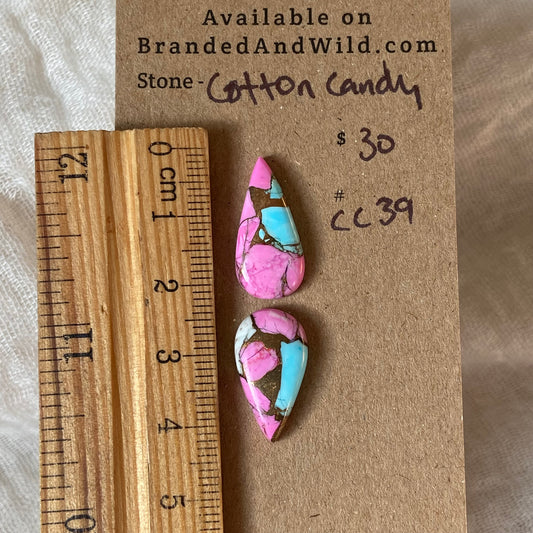 Cotton Candy Cabochon - CC39