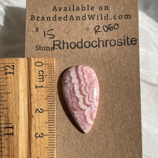 Rhodochrosite Cabochon - R060 6B72A751-8D9A-40C9-8AFF-CEAE262A4EAE Brandedandwild.com