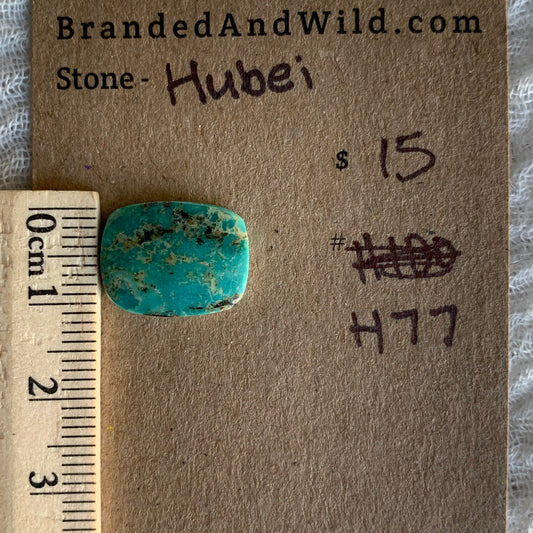 Hubei Cabochon - H77