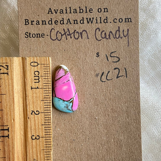 Cotton Candy Cabochon - CC21 6C2055ED-552C-4280-A59D-CED1D55FA275 Brandedandwild.com