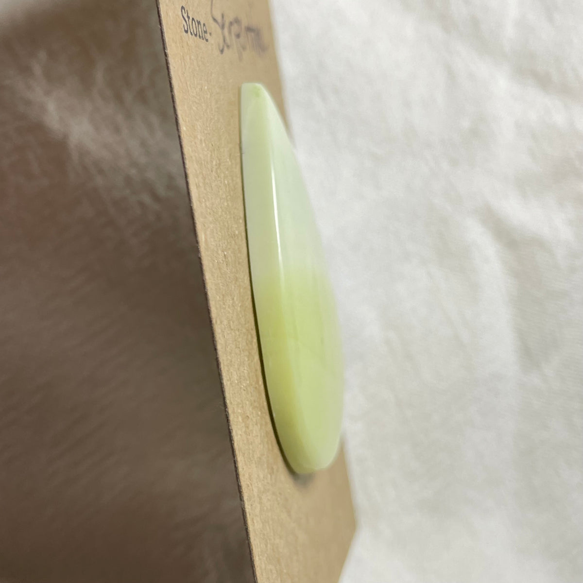 Serpentine - Cabochon - S17