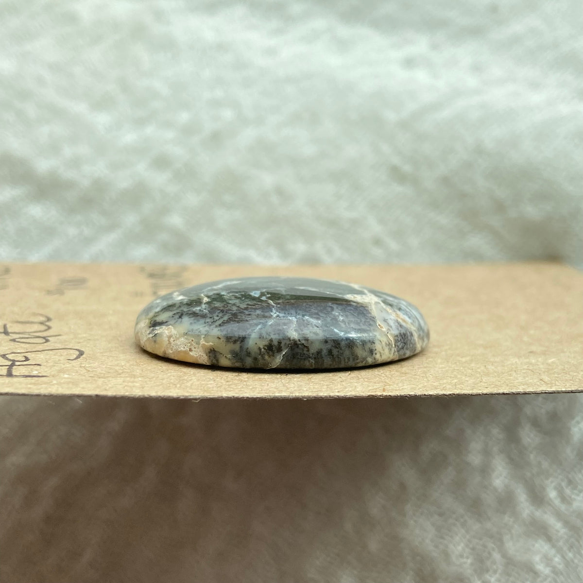 Dendritic Agate Cabochon - DA103