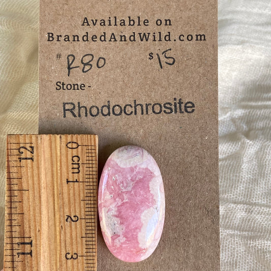 Rhodochrosite Cabochon - R80 6CBFAD72-15AE-489C-B2A8-6E7CB90BD830 Brandedandwild.com