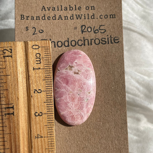 Rhodochrosite Cabochon - R065 6D37521D-8EBF-44C5-AF17-545B40DF40E9 Brandedandwild.com