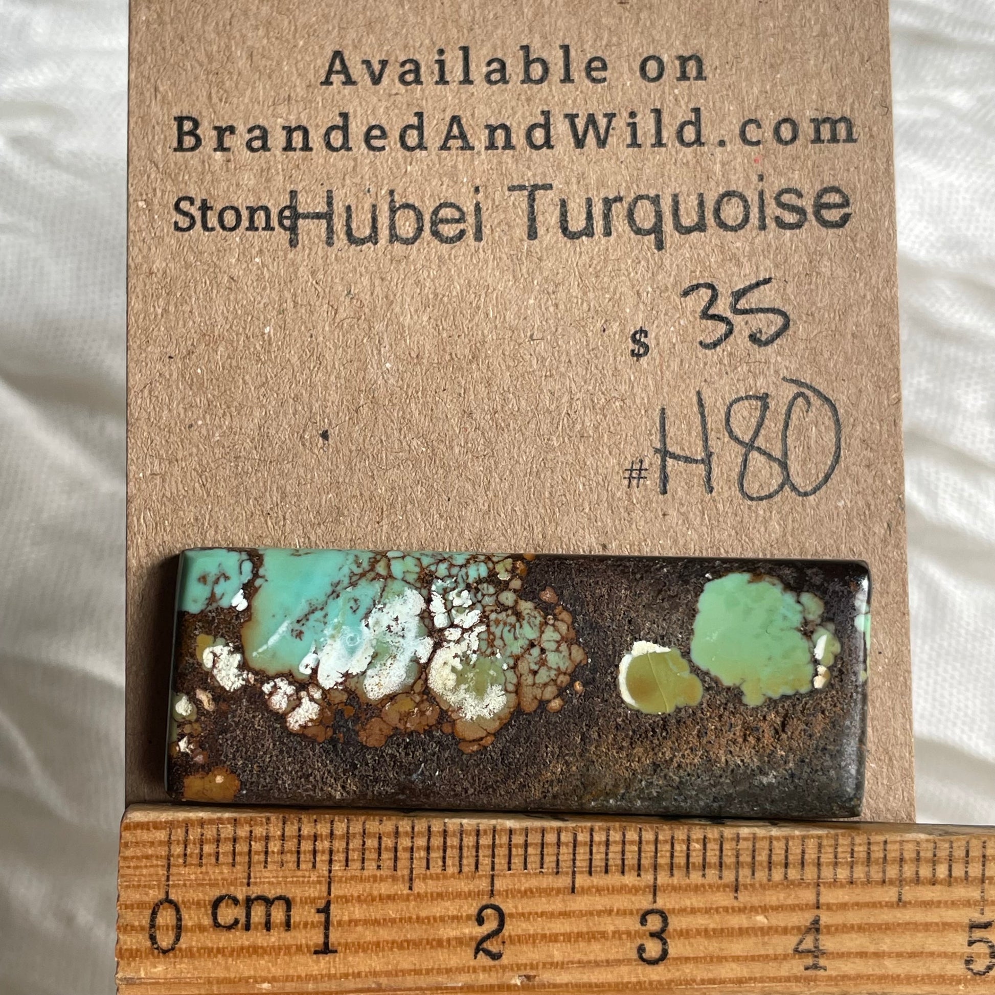 Hubei Turquoise Cabochon - H80 6D79FB15-6933-4448-9193-FB13E8E5AAB5 Brandedandwild.com