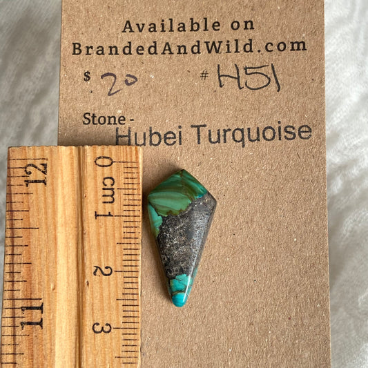 Hubei Cabochon - H151