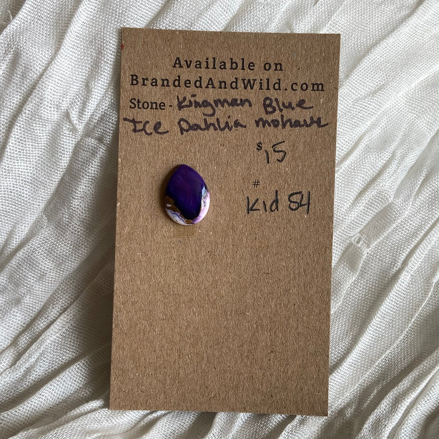 Ice Blue Dahlia Cabochon - KID54 70DDB31A-69E1-4E52-8671-798785B8174C Brandedandwild.com