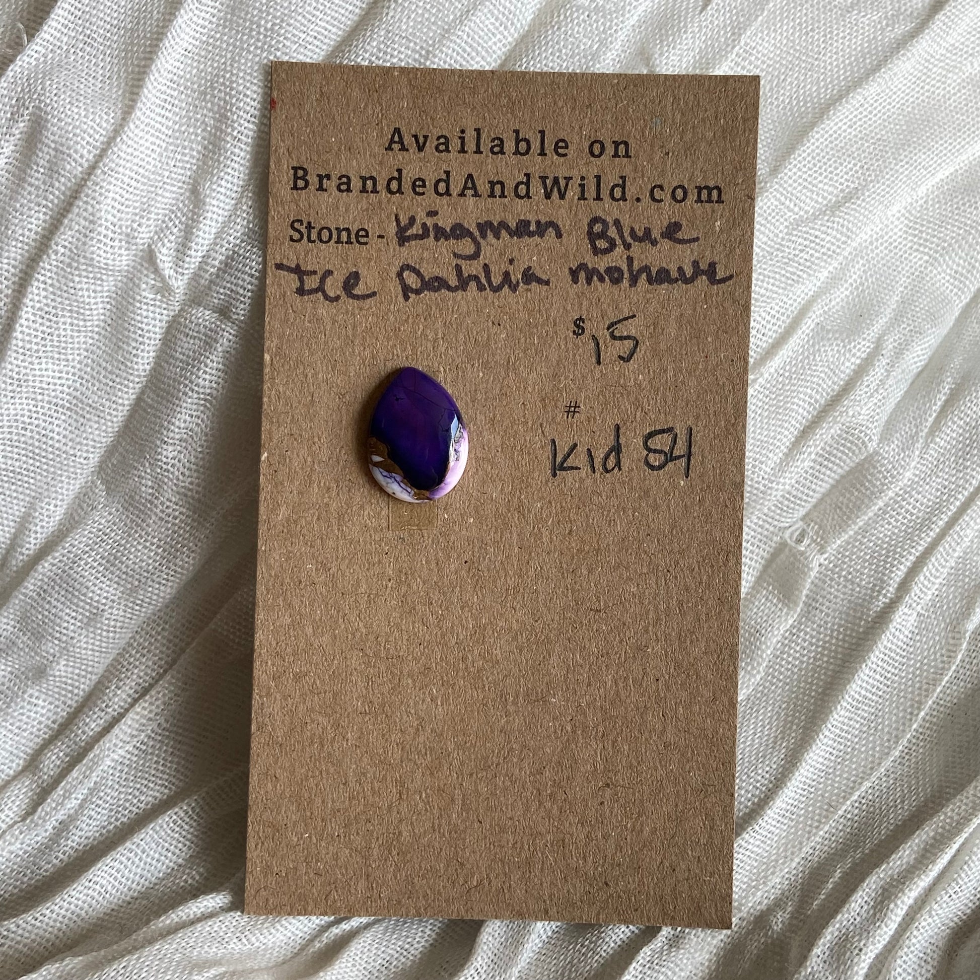 Ice Blue Dahlia Cabochon - KID54 70DDB31A-69E1-4E52-8671-798785B8174C Brandedandwild.com