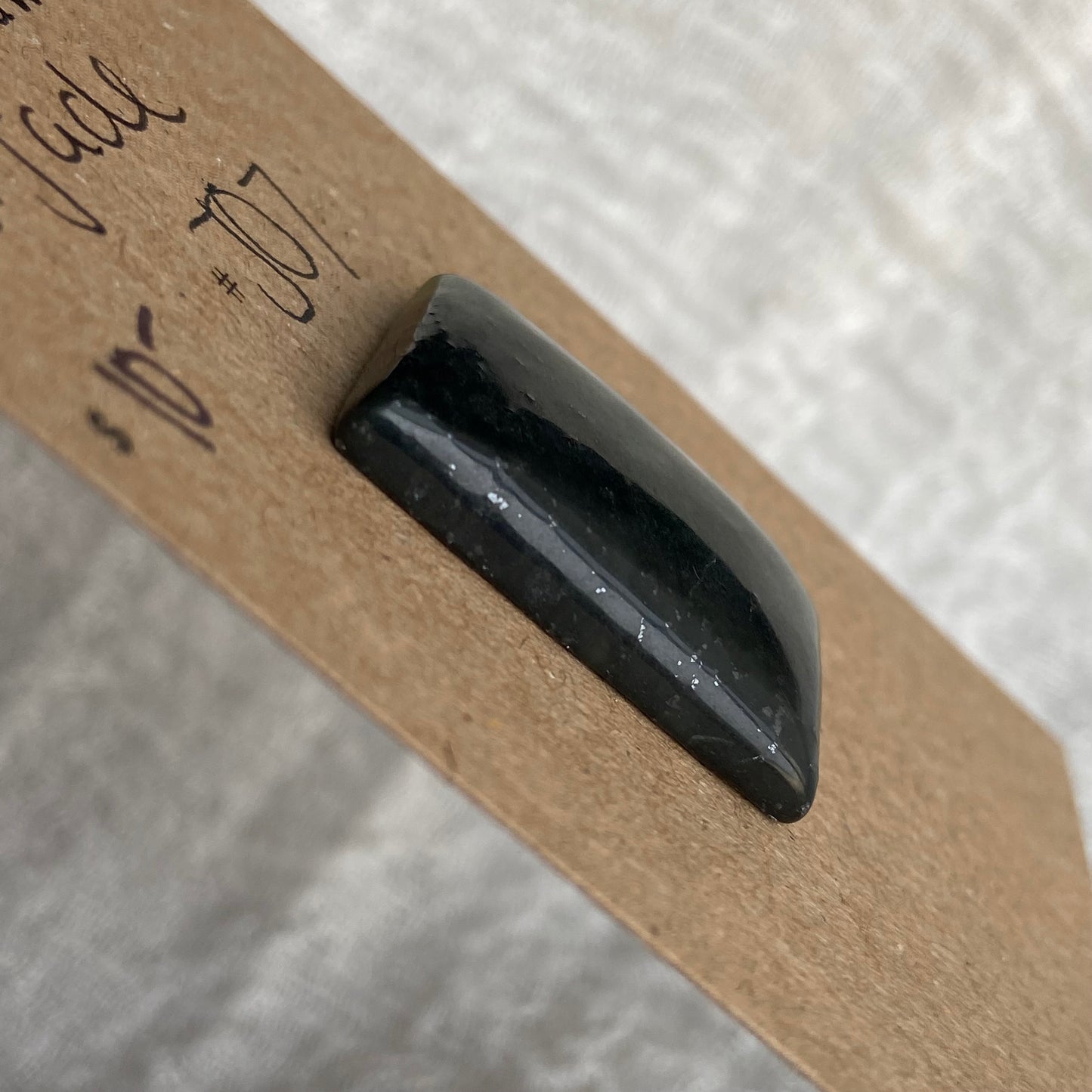 Jade - Cabochon - J07