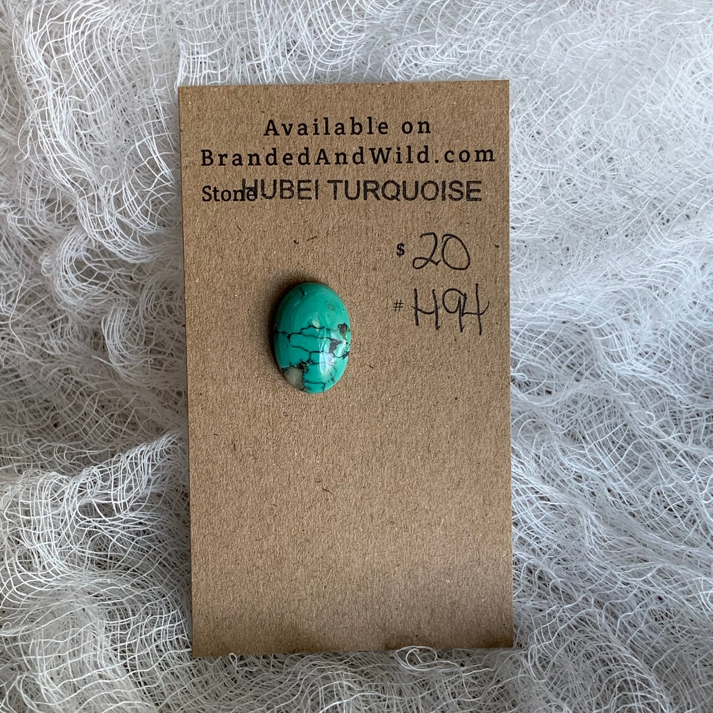 Hubei Turquoise Cabochon - H94