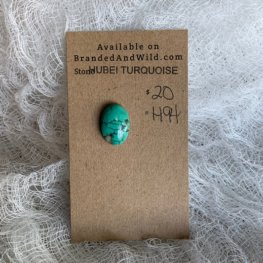 Hubei Turquoise Cabochon - H94