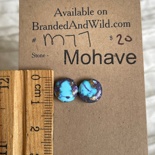 Mohave Cabochon - M77 Cabochon 7401AB9E-6186-4973-8E9D-76477B9D02DC Brandedandwild.com