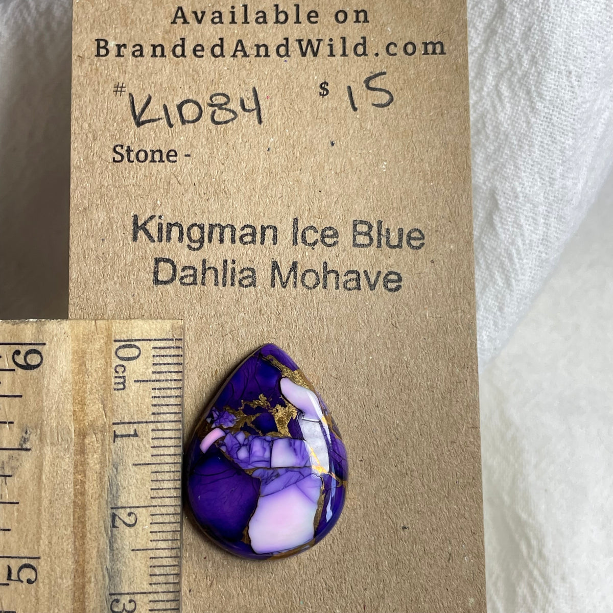 Kingman Ice Blue Dahlia Cabochon - KID84 74B56300-B13B-4B84-AD06-71F6B5301461 Brandedandwild.com