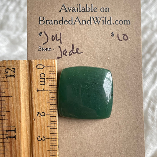 Jade Cabochon - J04 752A7F29-11A2-4C07-88DE-282FA7704D2A Brandedandwild.com