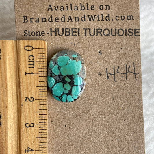 Hubei Turquoise Cabochon - H44