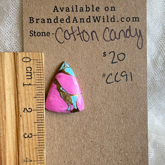 Cotton Candy Cabochon - CC91 75557A5E-EB84-4087-9E36-0784FBBF574F Brandedandwild.com
