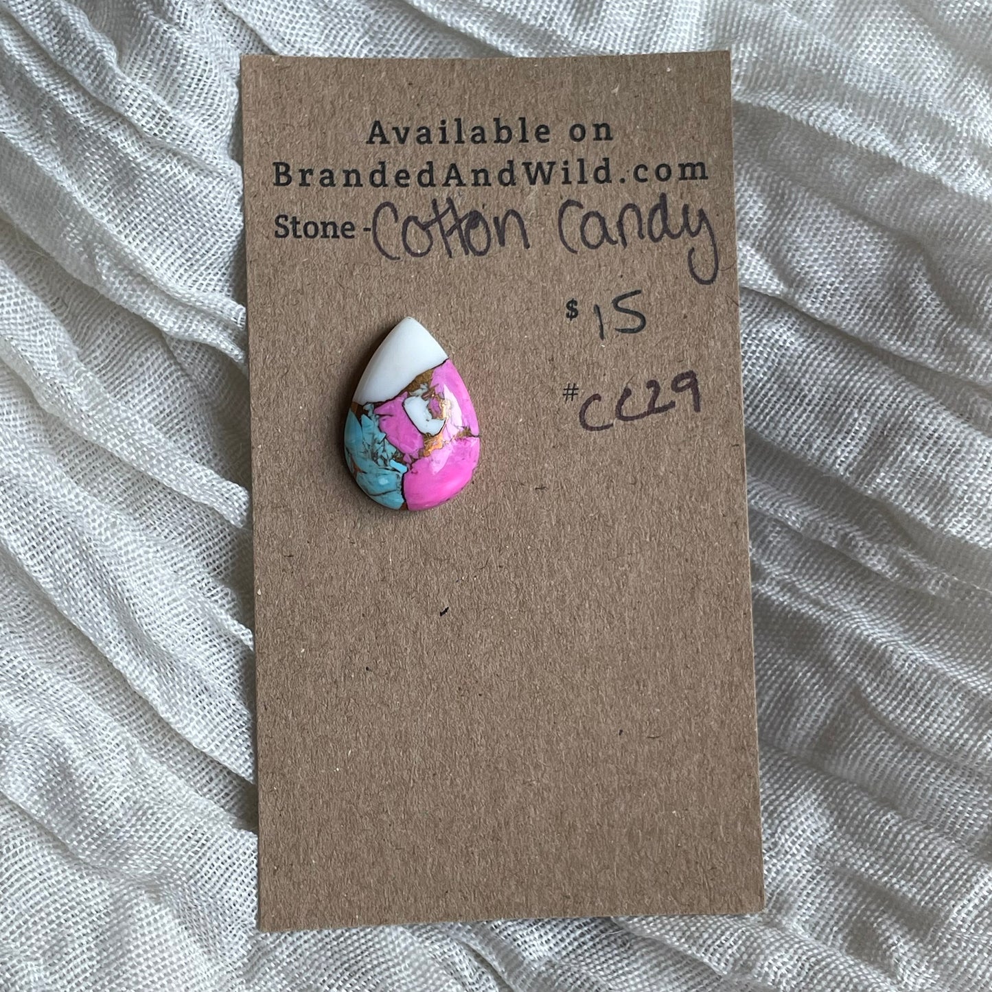 Cotton Candy Cabochon - CC29 75CEF238-B71F-45B6-9D21-76CD59F699FA Brandedandwild.com