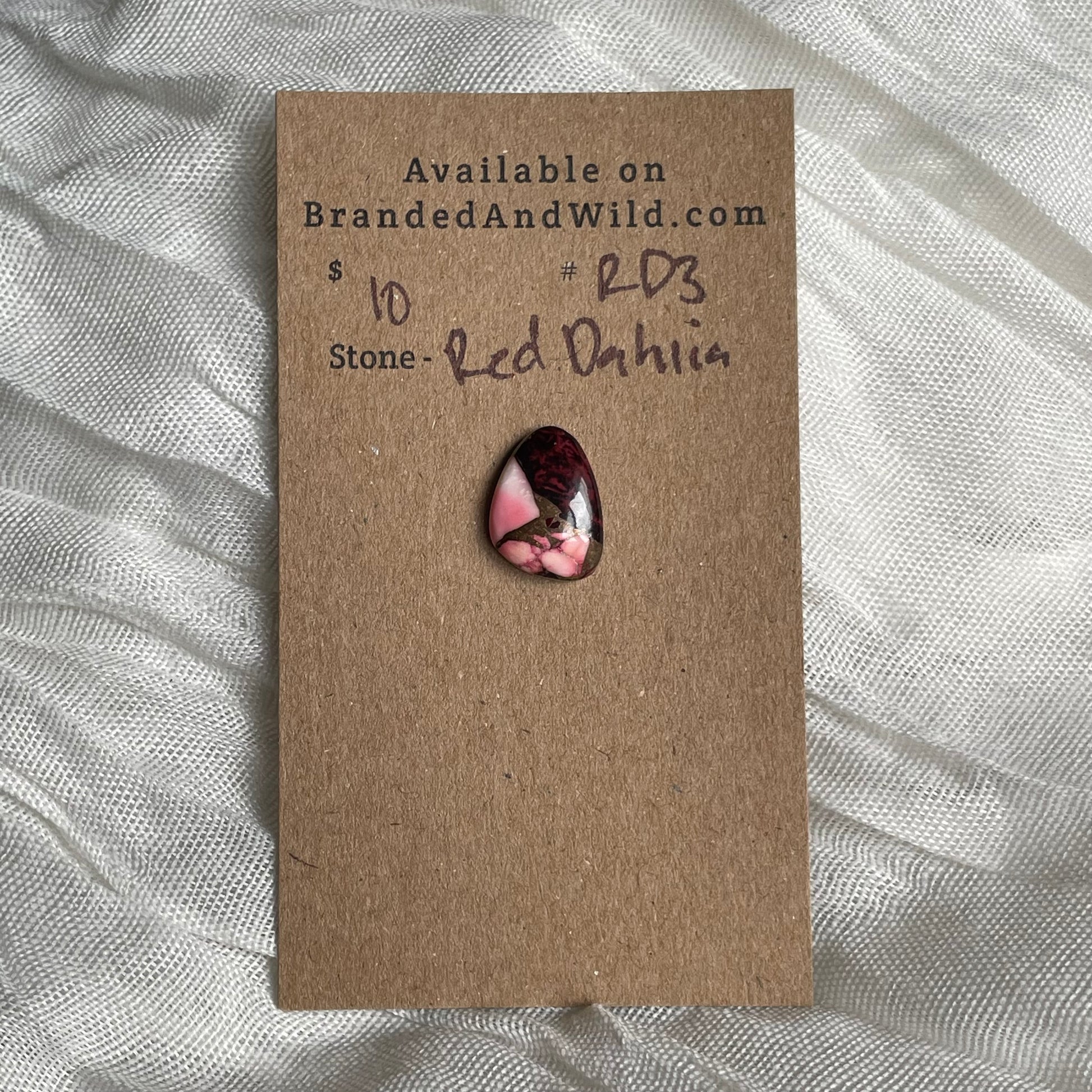 Red Dahlia Cabochon - RD3 76666FC5-B96F-4A70-9DD2-CB8BAF1FEB9C Brandedandwild.com