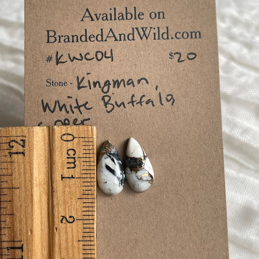 Kingman Turquoise, White Buffalo, Copper Cabochon- KWC04 7733301C-C77C-4A88-AD96-586464051DE0 Brandedandwild.com