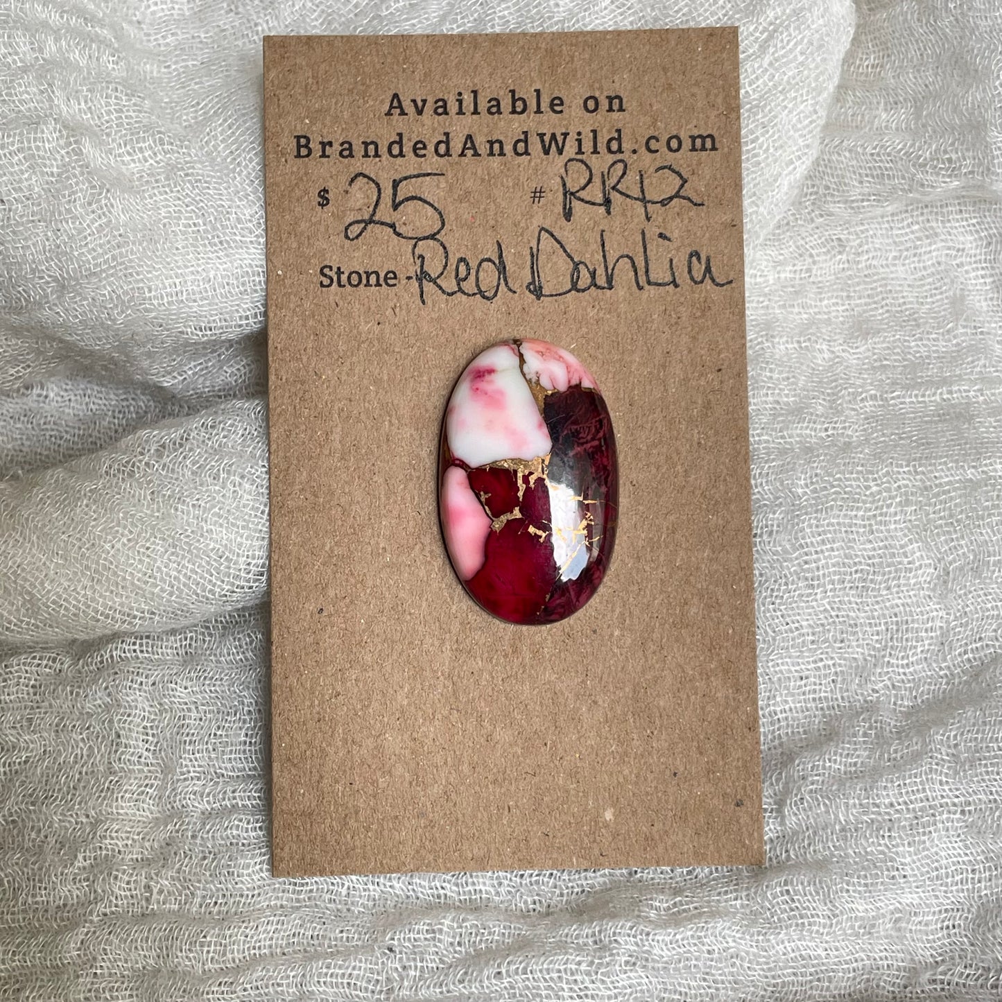Red Dahlia Cabochon - RD12 77F217D2-915E-49BB-8A65-EFE1B0809BD7 Brandedandwild.com