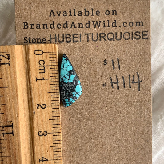 Hubei Turquoise Cabochon - H114