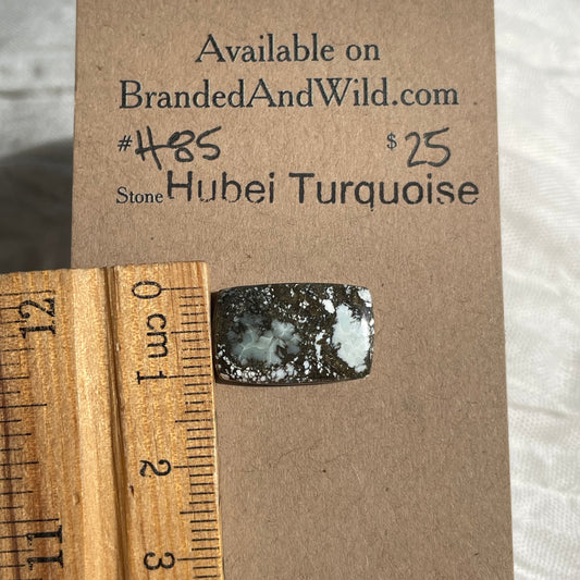 Hubei Turquoise Cabochon - H85 7894E482-CB2D-4295-888C-6C6262DC964B Brandedandwild.com