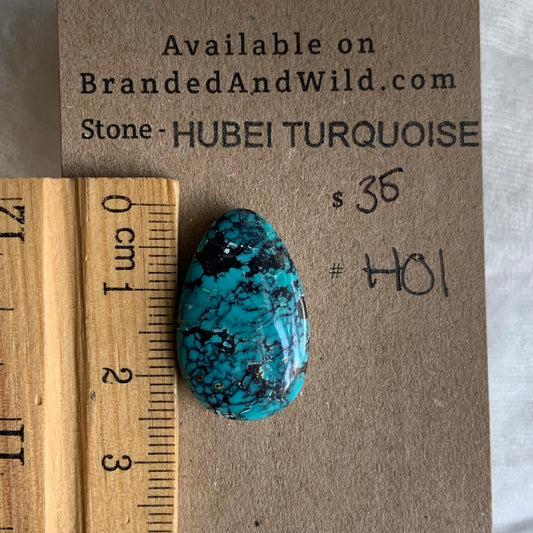 Hubei Turquoise Cabochon - H01