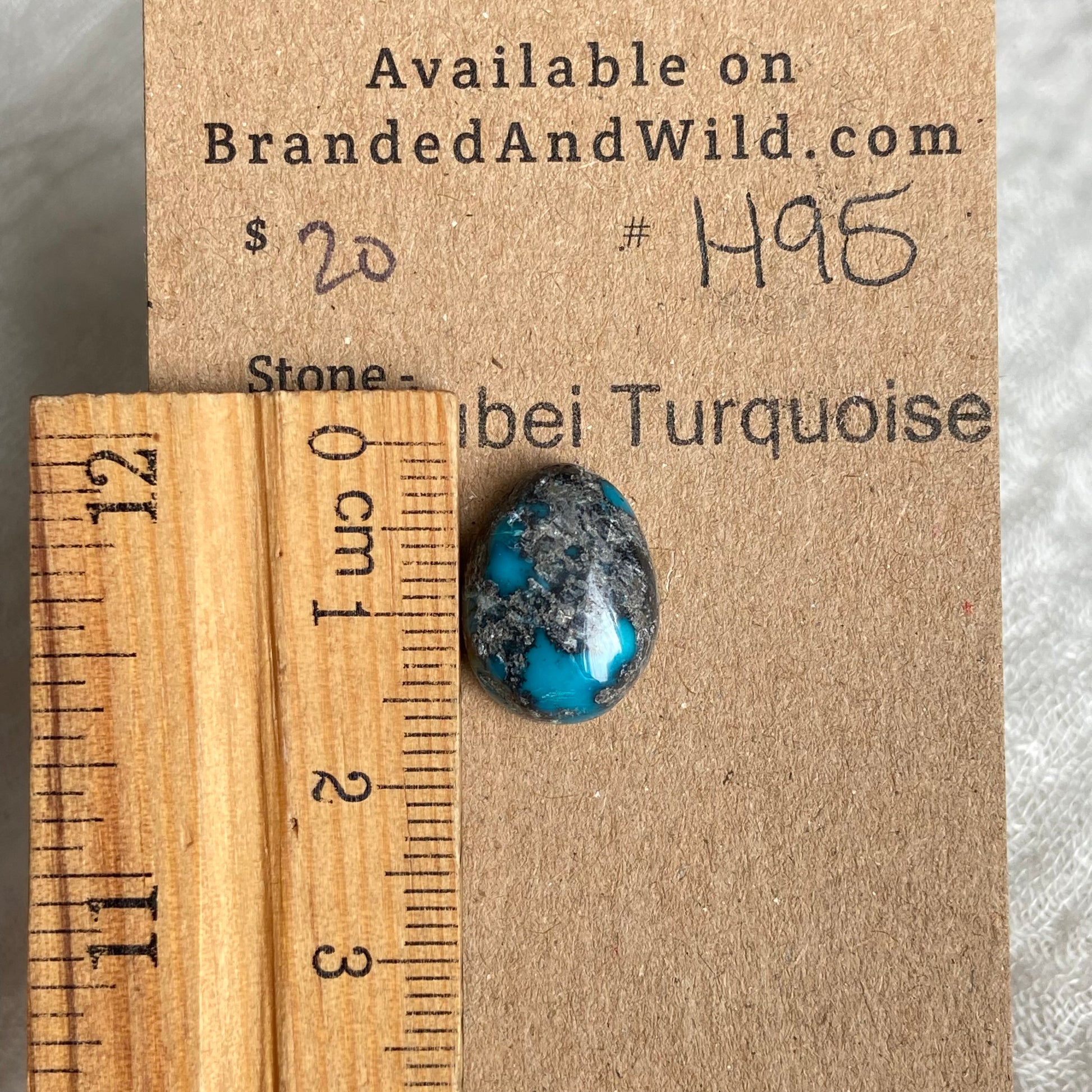 Hubei Cabochon - H95 7954E1E5-3DCD-4163-AEA4-010EFA77D2E9 Brandedandwild.com