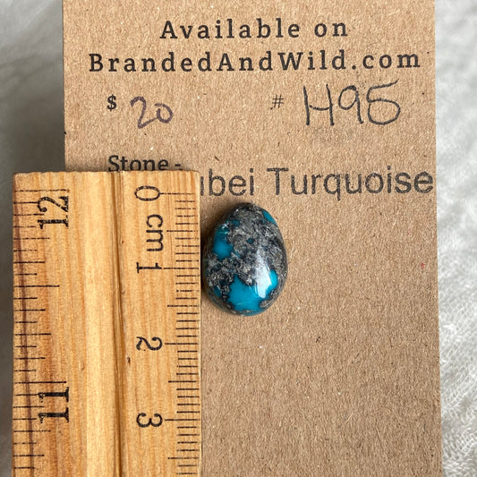 Hubei Cabochon - H95 7954E1E5-3DCD-4163-AEA4-010EFA77D2E9 Brandedandwild.com