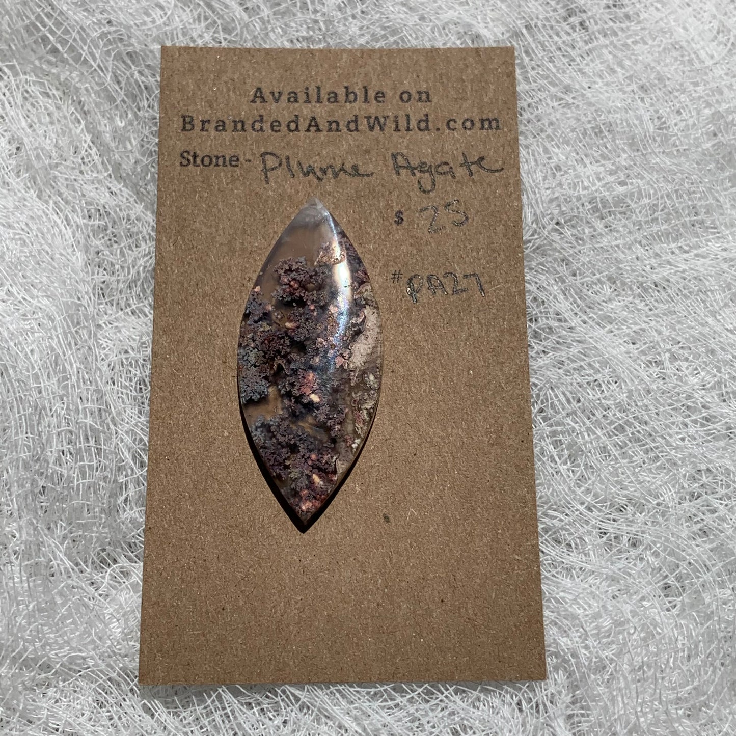 Plume Agate Cabochon - PA27