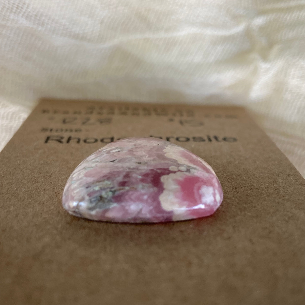 Rhodochrosite Cabochon - R28 7A42A06C-EED1-49BA-8378-BE038BDECFE8 Brandedandwild.com