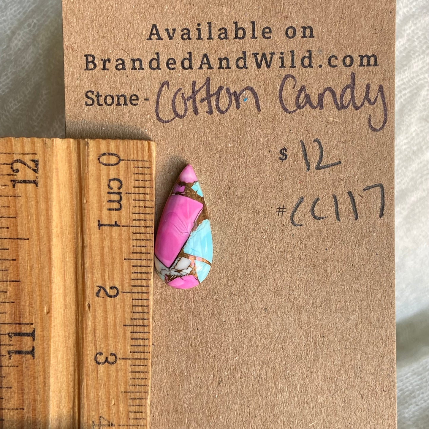 Cotton Candy Cabochon - CC117