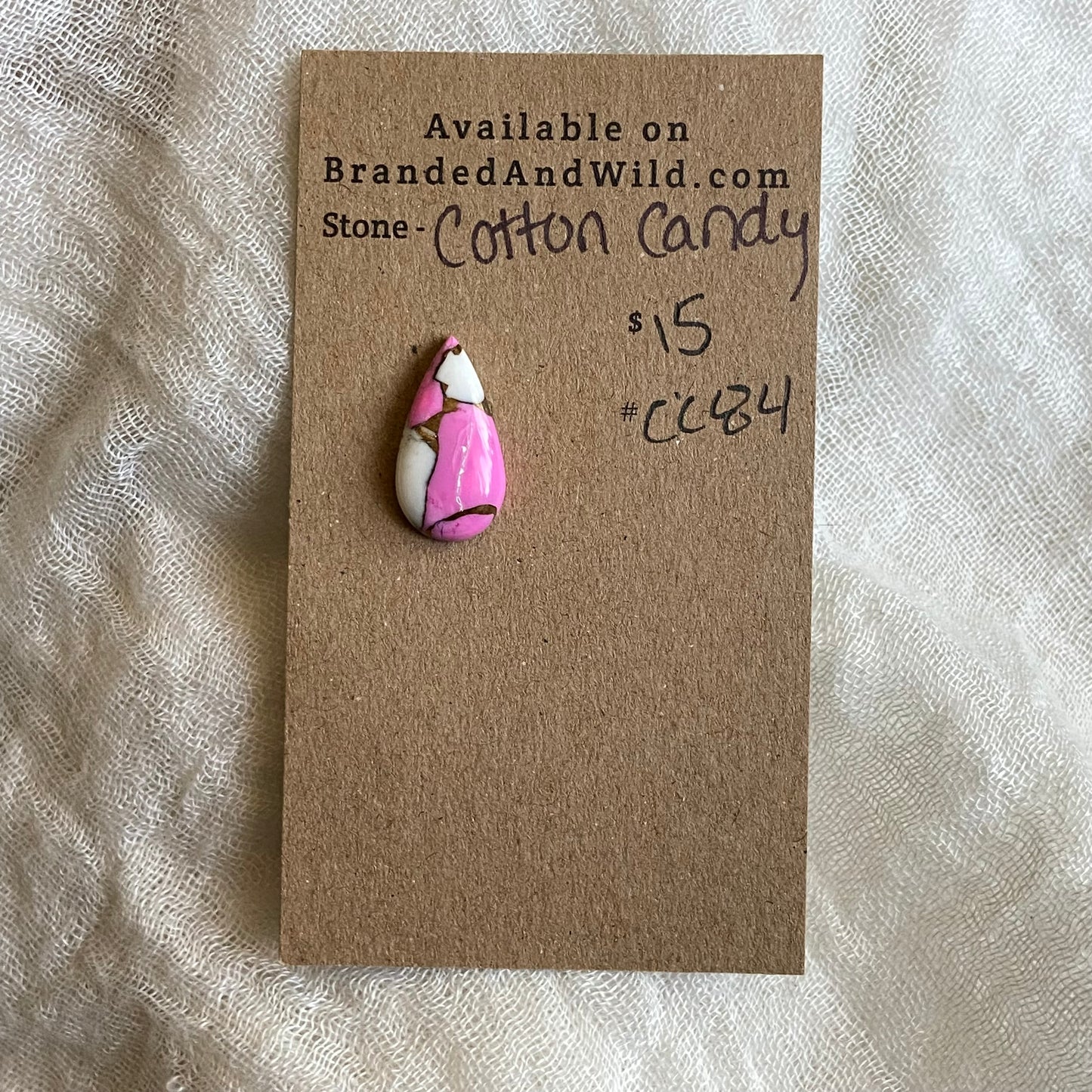 Cotton Candy Cabochon - CC84 7D09AC13-9840-4082-BC47-E35FE71159B0 Brandedandwild.com