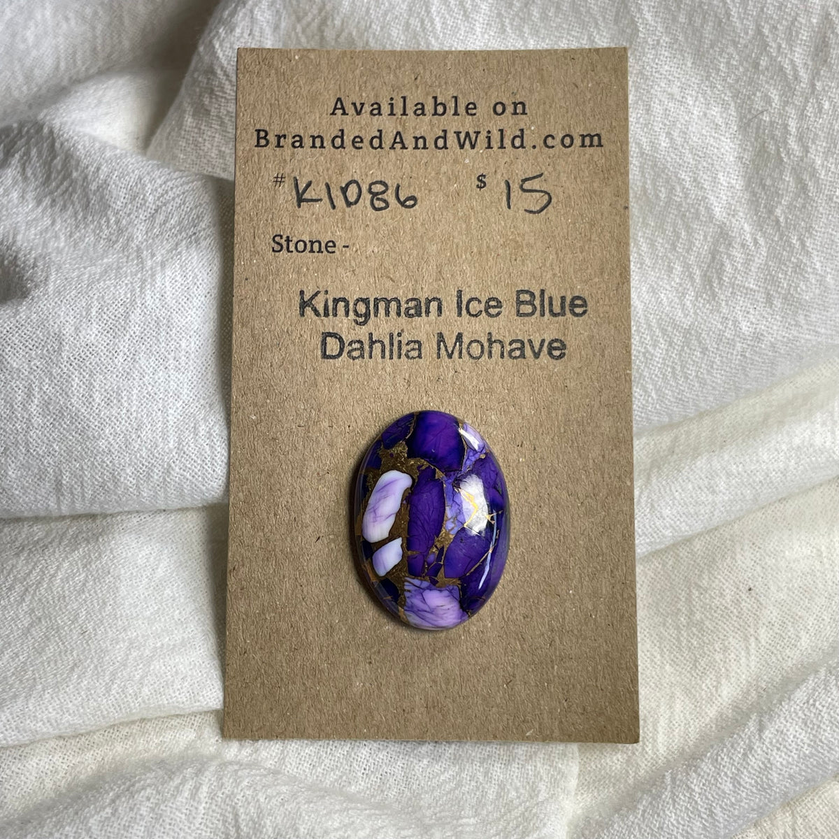 Kingman Ice Blue Dahlia Cabochon - KID86 7D2C90C7-8651-48BC-9BA9-592C1D83E899 Brandedandwild.com