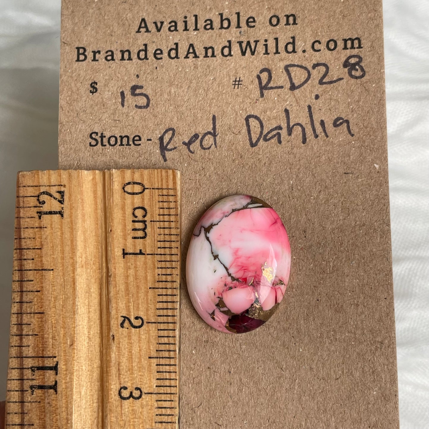 Red Dahlia Cabochon - RD28 7D472E6B-714A-42A2-AA4D-291E8A891833 Brandedandwild.com