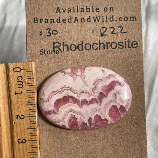 Rhodochrosite Cabochon - R22 7D8B85D3-A346-4369-AB7E-E2AC537CCE51 Brandedandwild.com