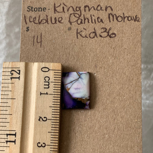 Kingman Ice Blue Dahlia Mohave - KID36