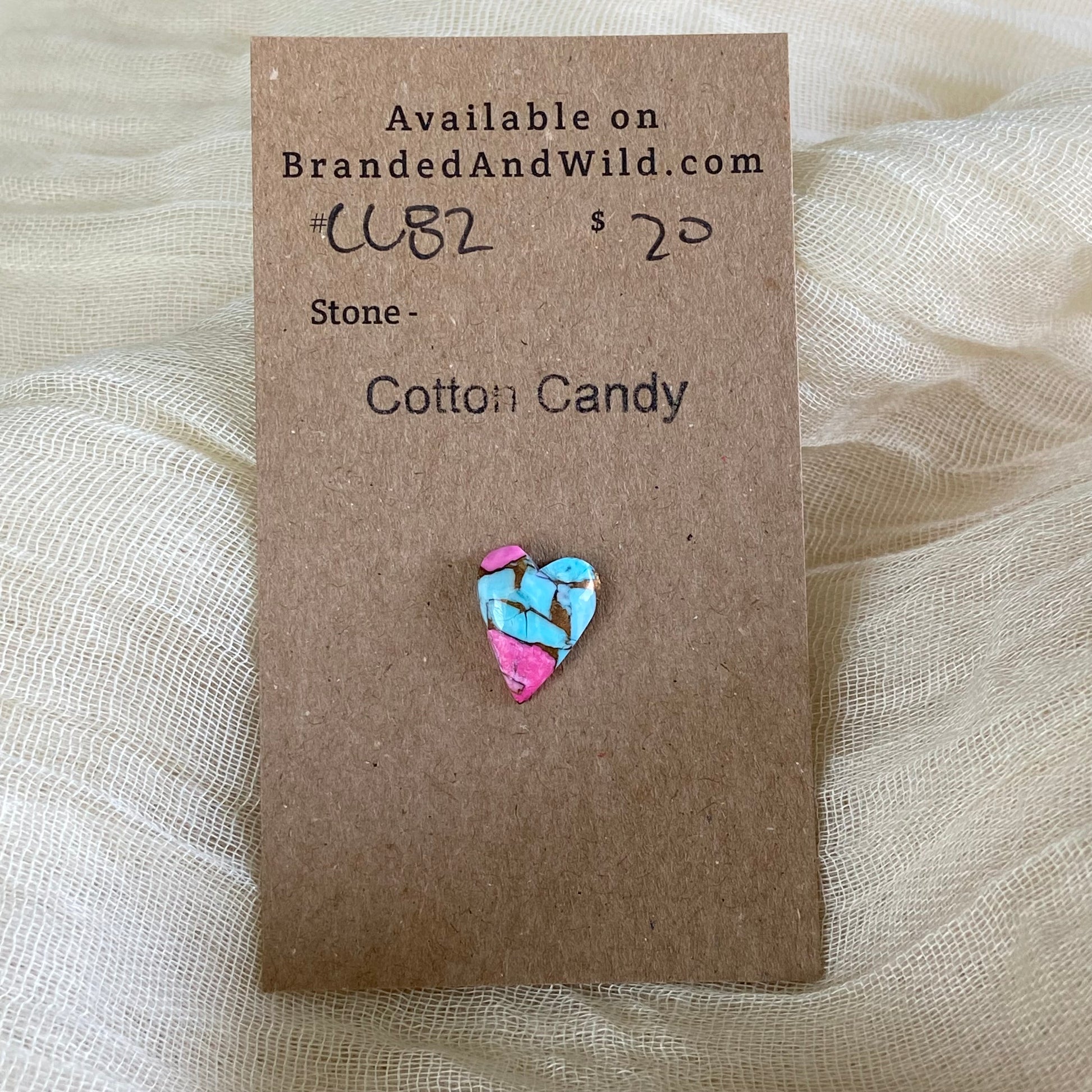 Cotton Candy Cabochon - CC82 7DFCE1C5-E456-4ED5-8EF7-7FFB02FFFD75 Brandedandwild.com