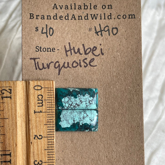 Hubei Turquoise Cabochon - H90 7EBE6CF7-2EAD-4465-8EEE-3A220F31DDF1 Brandedandwild.com