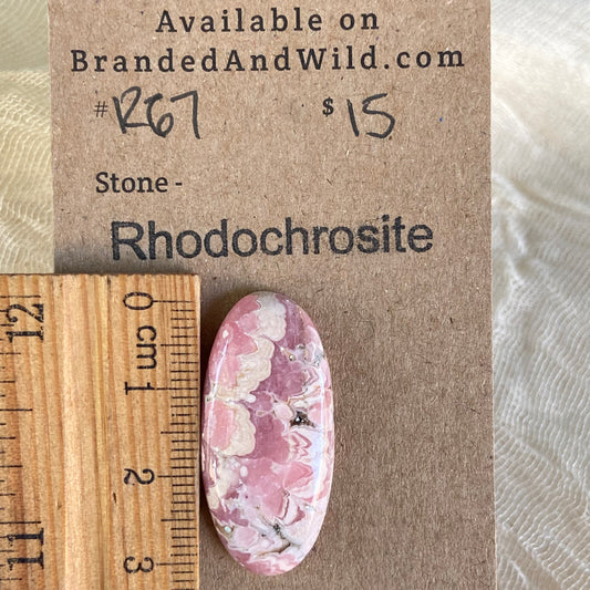Rhodochrosite Cabochon - R67 7F4A8EF2-6F33-4FBE-A2EA-FCAC67B7A89A Brandedandwild.com