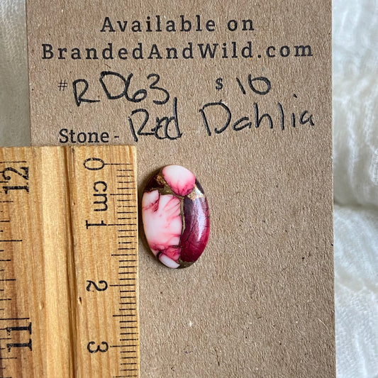 Red Dahlia Cabochon - RD63 7F61E77A-B566-418E-8EB5-F3ACFD21BD5B Brandedandwild.com
