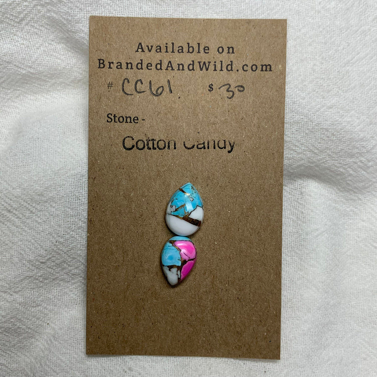 Cotton Candy Cabochon - CC61 7F6DFF10-715C-4BF0-9FF8-2F5F9C4F0002 Brandedandwild.com
