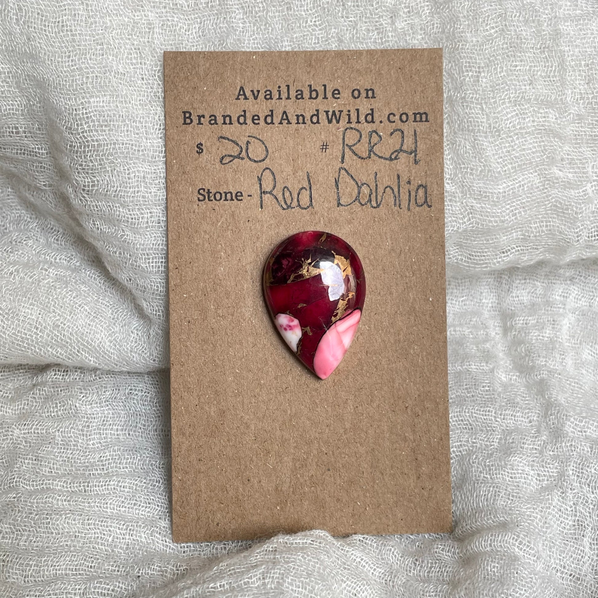 Red Dahlia Cabochon - RD21 7FDEFA3A-3126-48C9-938C-09A6E2186F5C Brandedandwild.com