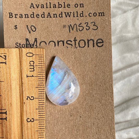 Moonstone cabochon - Ms33 7FDF4CA9-A951-4716-B756-35F8F0A25480 Brandedandwild.com