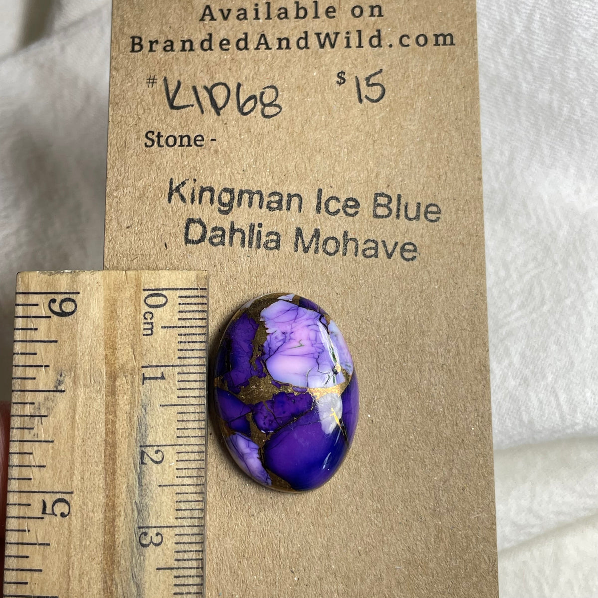 Kingman Ice Blue Dahlia Cabochon - KID68 8080941A-B3C7-4E40-A1EB-F516C210790E Brandedandwild.com